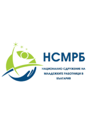 National Association of Youth Workers in Bulgaria